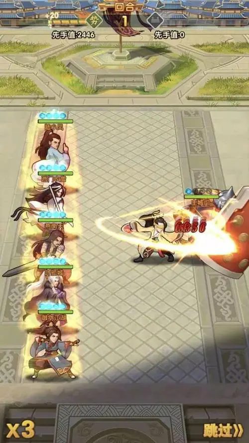 大掌门2西门阵容是否召集了月2