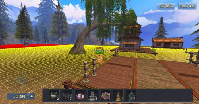 卧虎藏龙2有哪些模式可以用来进行pk3