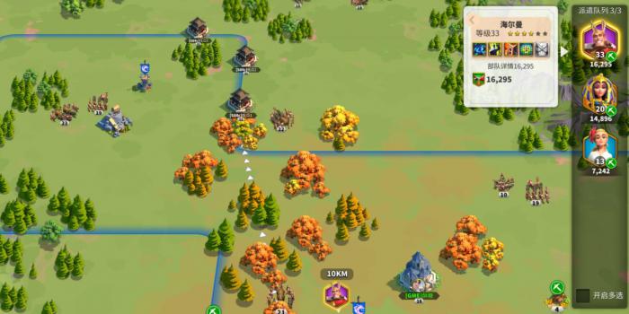 万国觉醒联盟旗帜应该采用什么颜色2