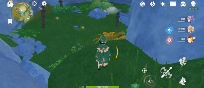 如何在原神海祇岛获得雷神瞳3