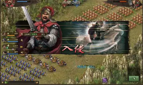 攻城掠地战兽白虎如何到达二星2