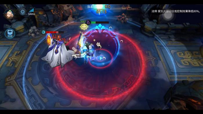 乱斗西游夸父连招操作有什么难点1