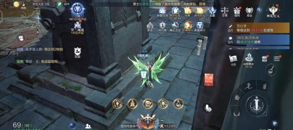 全民奇迹2中的副手武器怎么得到2