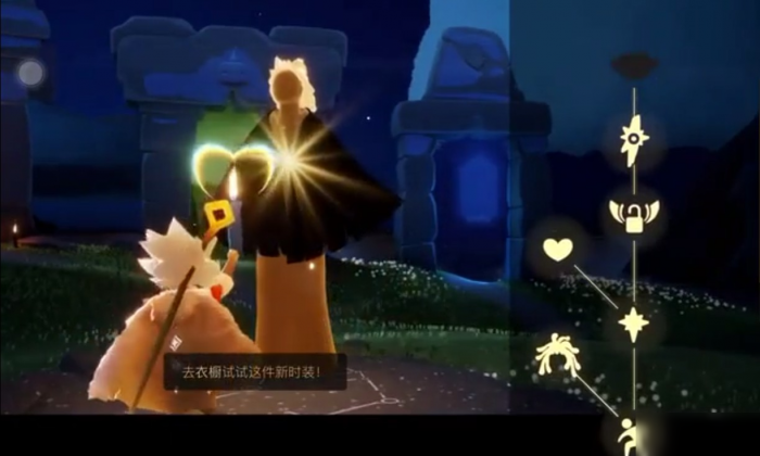 光遇墓土螃蟹是否有特殊要求2