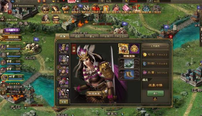 攻城掠地90级升级攻略有何进阶策略1