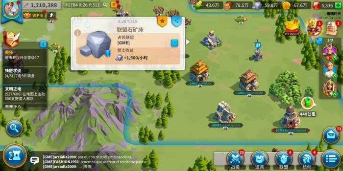 如何针对万国觉醒卡鲁克拉驱熊者进行对抗2