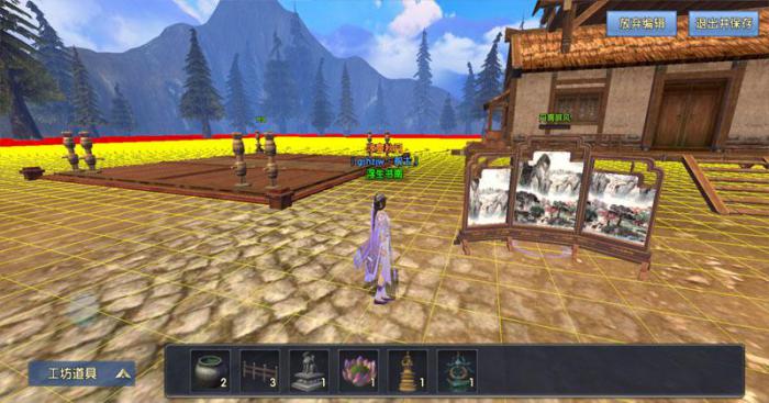 卧虎藏龙的洗练技巧有没有适用性限制1