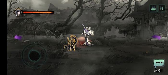 轻羽为什么不能在影之刃3中飞起来2