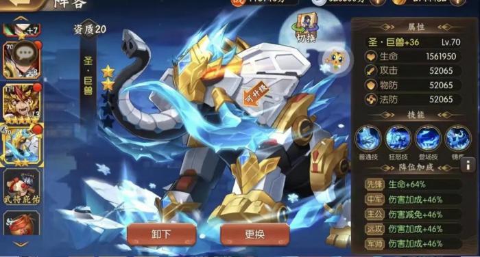 少年三国志2战力差距武将的培养需要注意哪些方面1