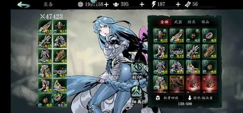 完成影之刃3任务掘开坟墓要多少次1