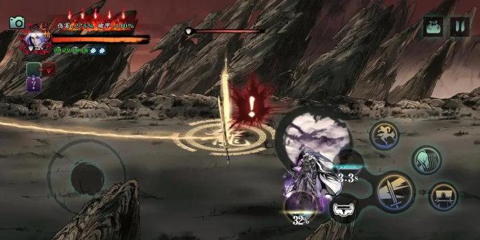 完成影之刃3任务掘开坟墓要多少次2