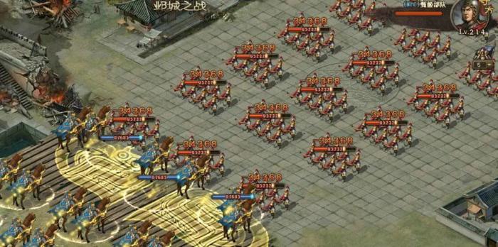 攻城掠地兵器怎样实现自动升级2