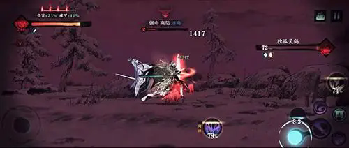 影之刃2中玄朔使用何种心法最合适2