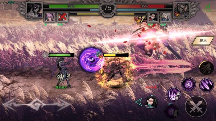 影之刃穆老师喝什么酒最适合冬日暖炉3