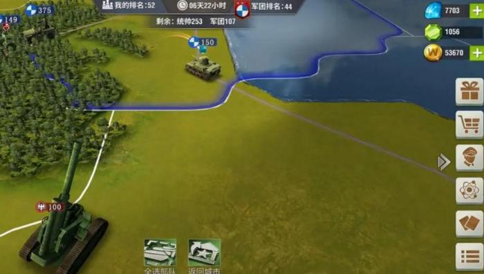 二战风云2战争上限如何增加3