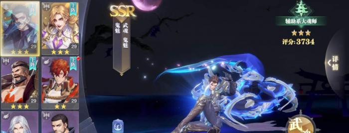 斗罗大陆昊天锤要用什么魂环才更加厉害1