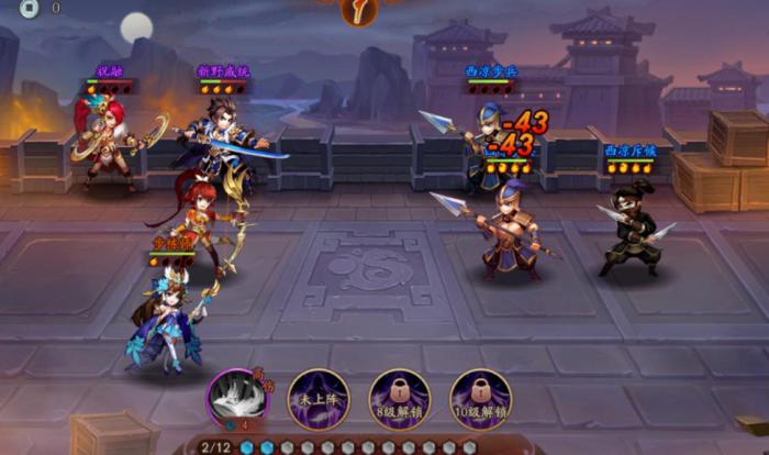 少年三国志2魏国金1阵容是否适合新手玩家3