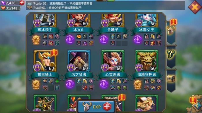 通关王国纪元边境之门6章7关需要注意哪些敌人或机关3