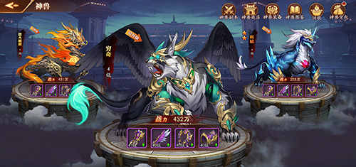 怎样才能得到放开那三国3帝星套装3