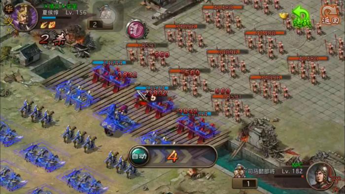 攻城掠地兵器神石的摆放方法有哪些2