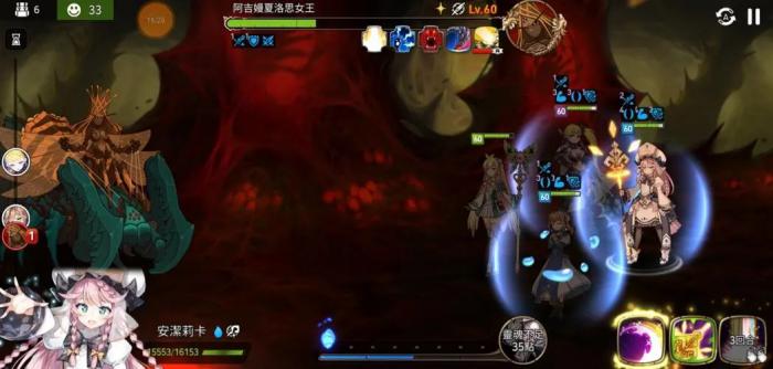 怎样与好友协同作战探索第七史诗的秘密1