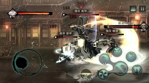 影之刃3玄者技能有没有限制使用次数2