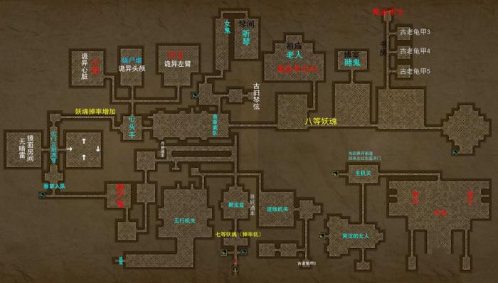 怎样在坎公骑冠剑魔法学院的五楼3