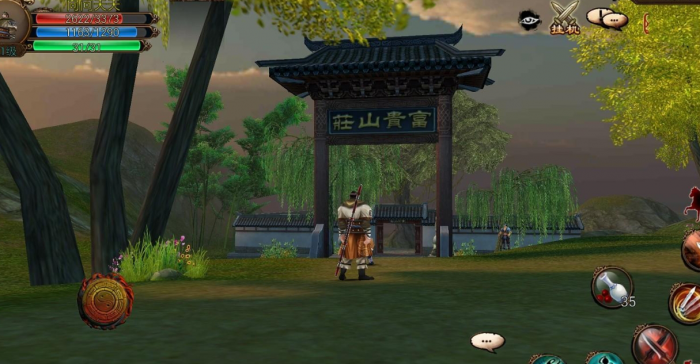 如何选择适合自己的卧虎藏龙贰技能等级提升方式1