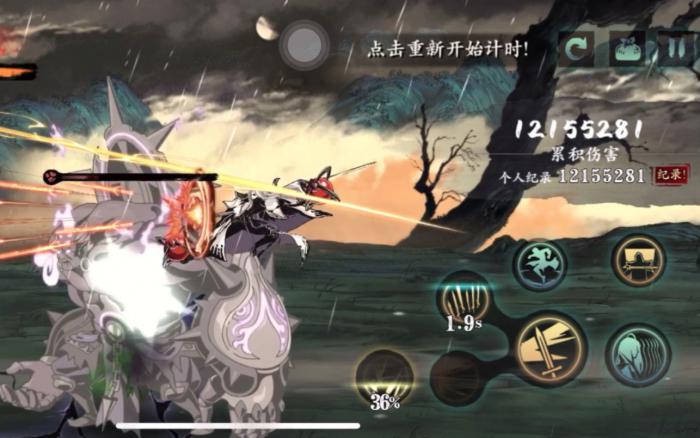 影之刃3工匠的秘密对决有什么要求2