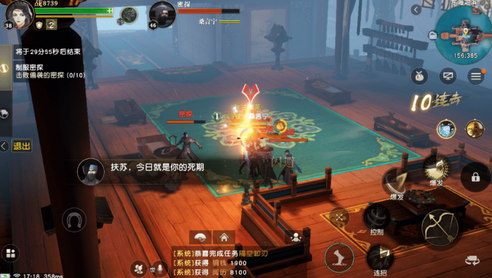 秦时明月手游中荆轲怎么获得2