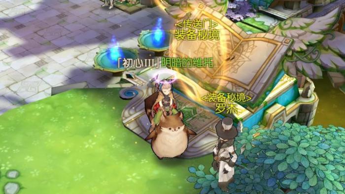 风之大陆游戏中牧师的pvp玩法是怎样的1