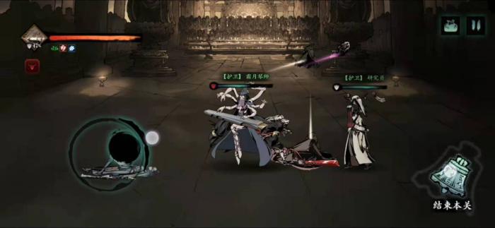 龙庄在影之刃3中的具体位置2