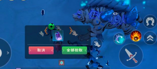 在哪里能获得创造与魔法黑刀图纸3