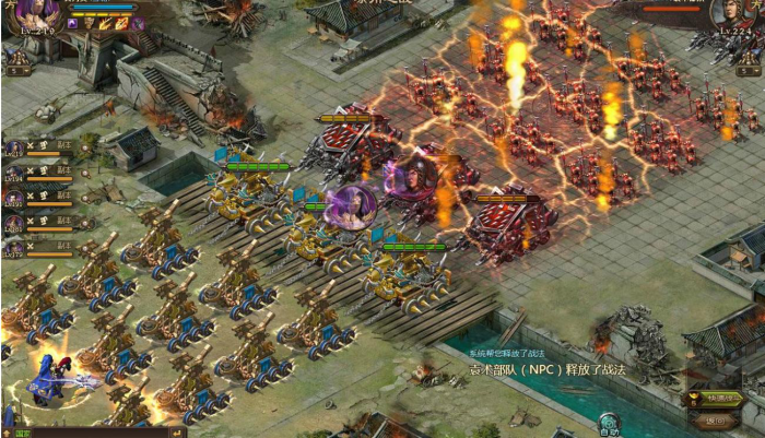 攻城掠地天灯许愿有什么奖励规则1