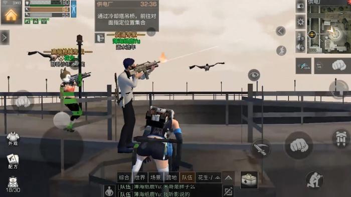 怎样才能够迅速获取明日之后的荣誉值2