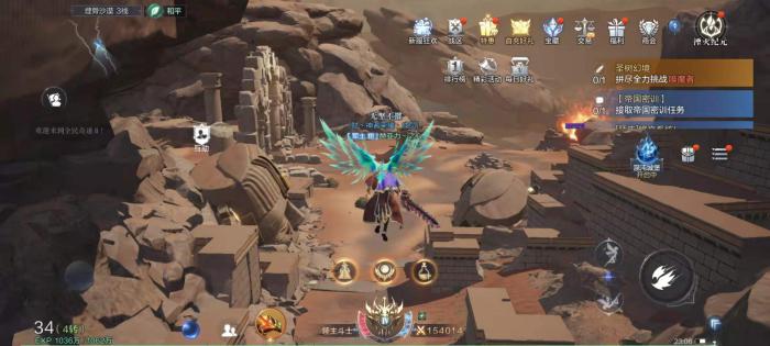 全民奇迹2探索信件中的奇遇任务有何特点2