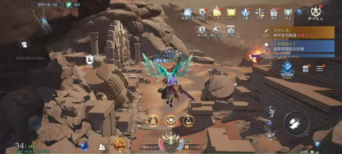 全民奇迹天勺怎样搭配装备更稳定2