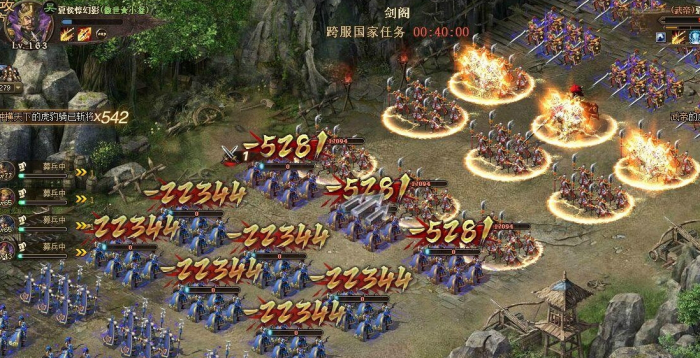 如何在攻城掠地游戏中阻止关卡通行1