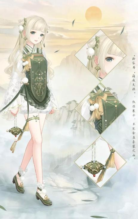 如何获得暖暖环游世界搏击短裤3