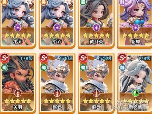 巨神军师赵云怎么配队1