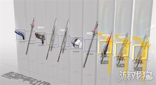 明日方舟终末地多少抽保底3