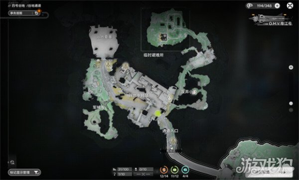 明日方舟终末地蓝铁矿怎么搭建1