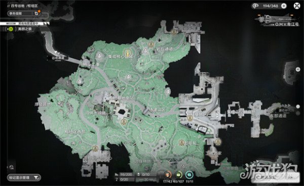 明日方舟终末地蓝铁矿怎么搭建2