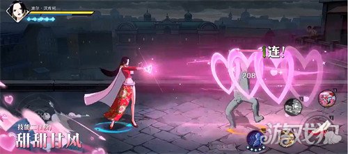 航海王壮志雄心波尔汉库珂怎么样3