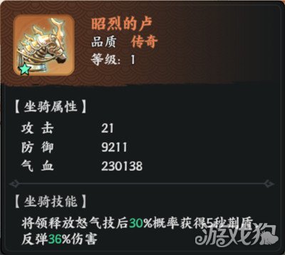 百战群英周泰怎么培养6