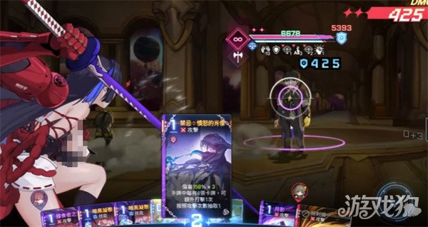 卡厄思梦境千鹤怎么玩3