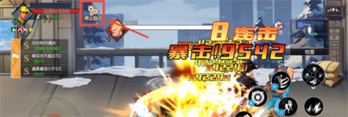 街机恐龙困难逃生怎么打4