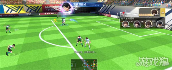 队长小翼王牌对决梦想联赛玩法怎么玩4