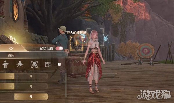 无限暖暖错位摄影巨大的棒棒糖怎么完成4