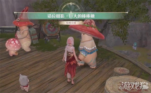 无限暖暖错位摄影巨大的棒棒糖怎么完成5